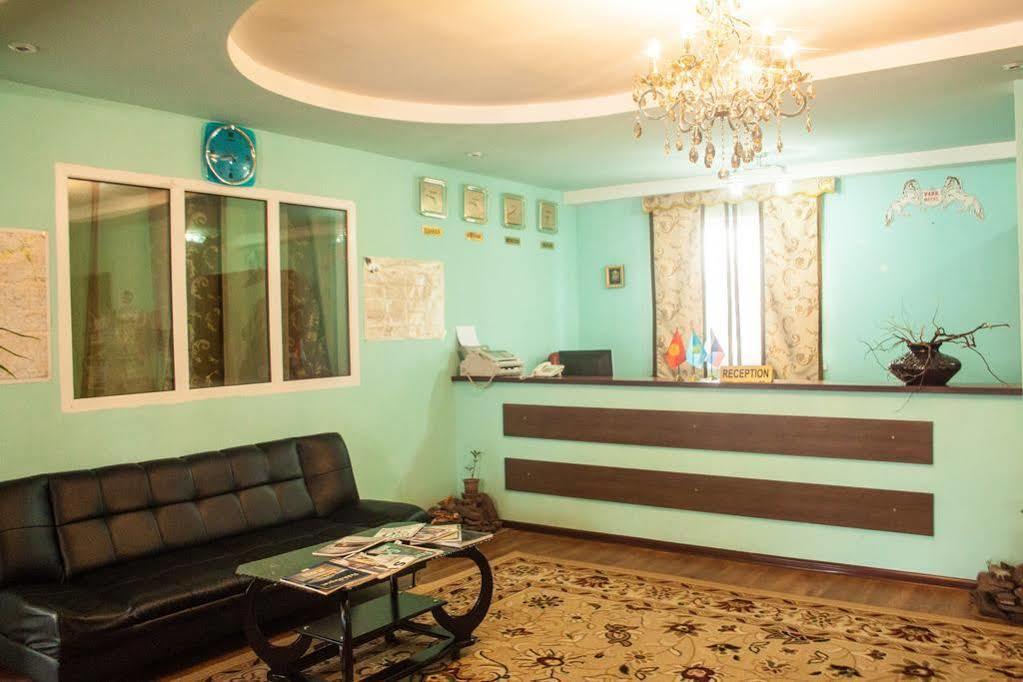 كاراكول فندق وبيت الشباب بارك المظهر الخارجي الصورة